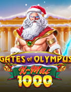 สูตรเกม contra ที่จะทำให้คุณชนะได้ง่ายๆ