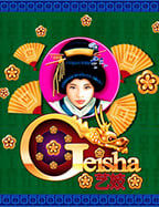 สูตรเซียน ล้มโต๊ะ บาคาร่า ทำเงินได้จริง