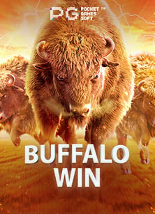 สล็อต ไม่ ต้อง ลงทุน: สำรวจโลกสล็อตแบบทดลองเล่น