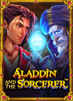 Dragon โบนัส: ทดลองเล่นผจญภัยในโลกมังกร